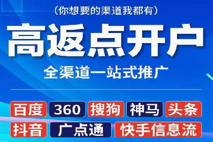 快手信息流广告如何玩转创意？看这些案例！
